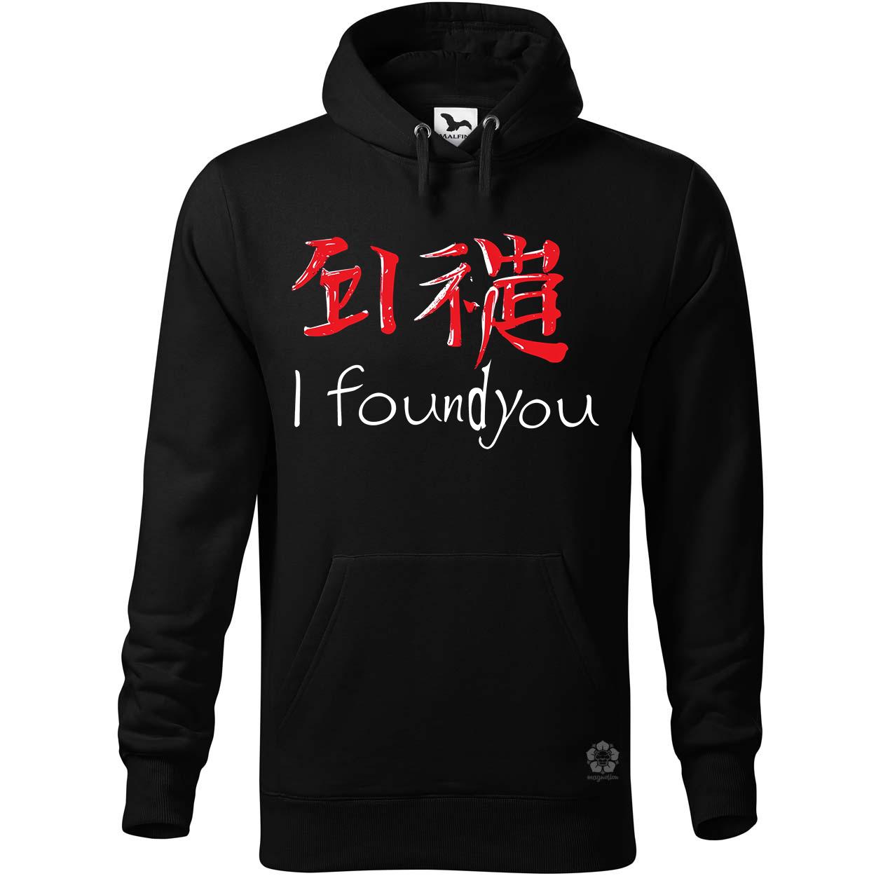I find U v5 egyedi  pulóver 